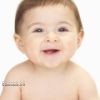 Lire cet article : Pr�noms R - S
