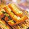 Lire cet article : Cigares aux amandes 