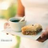 Lire cet article : Baklawas (Baklavas)
