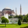 Lire cet article : De l'Empire ottoman � la Turquie moderne