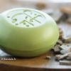 Lire cet article : Savon d'Alep