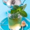 Lire cet article : Th� � la menthe