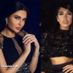 Model arabe beauté