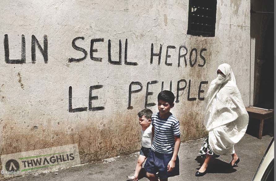 Un seul héro le peuple algérien