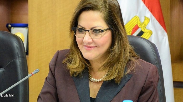 Hala Said ministre gyptienne