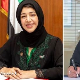 Reem bint Ebrahim Al Hashimy et Mona Ghanem Al Marri ont sign� virtuellement un protocole d'accord
