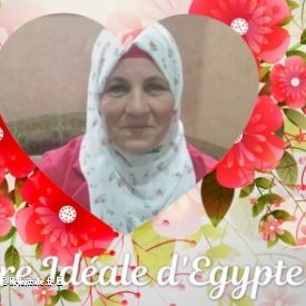 Wahida Al Didamuni, une m�re �gyptienne id�ale, selon la R�publique d'Egypte