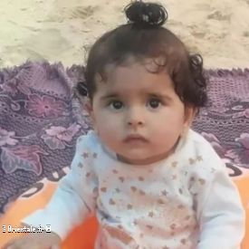 La petite Palestinienne nomm�e Fatima