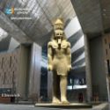 Le Grand Musée égyptien sera prochainement inauguré