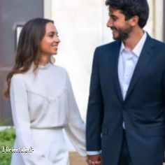 Princesse Iman de Jordanie avec son fiancé, Jamil Thermiotis