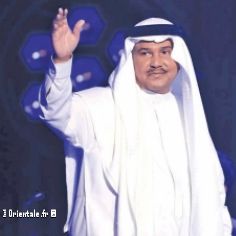Mohamed Abdo, clbre chanteur arabe saoudien