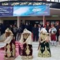 Danseuses d'Annaba