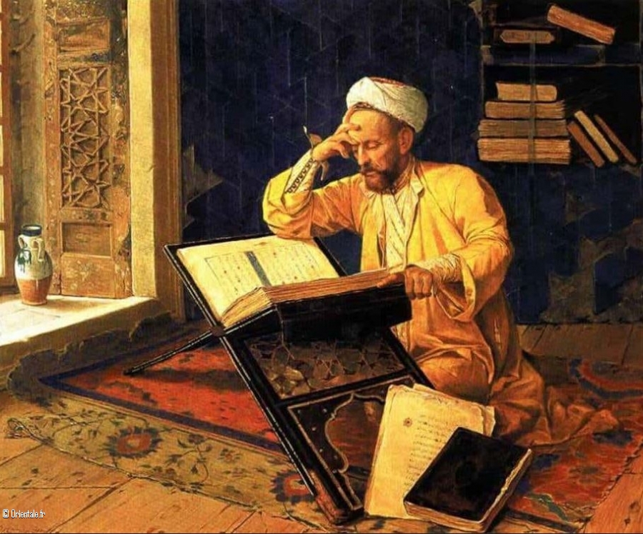 L'imam As Suyuti