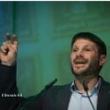 Bezalel Smotrich