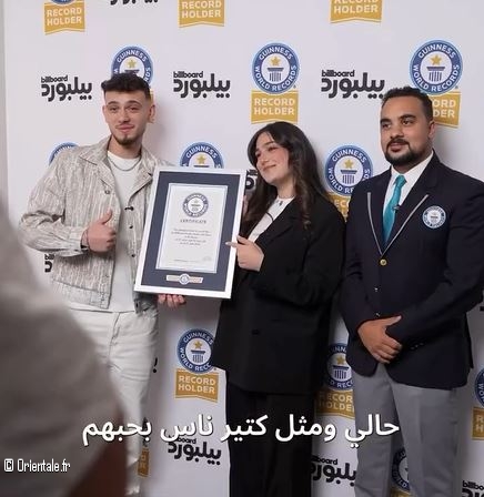 Al Shami est fier de ses records